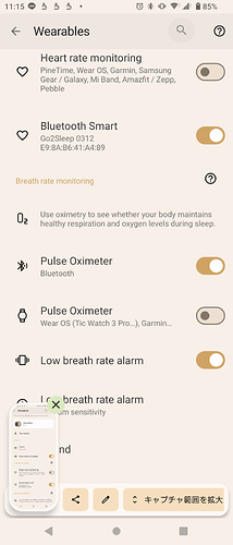 Screenshot_20230315-111541