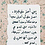 Bassim_3amer